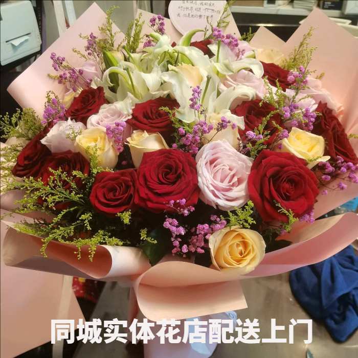 孝感孝南区花店